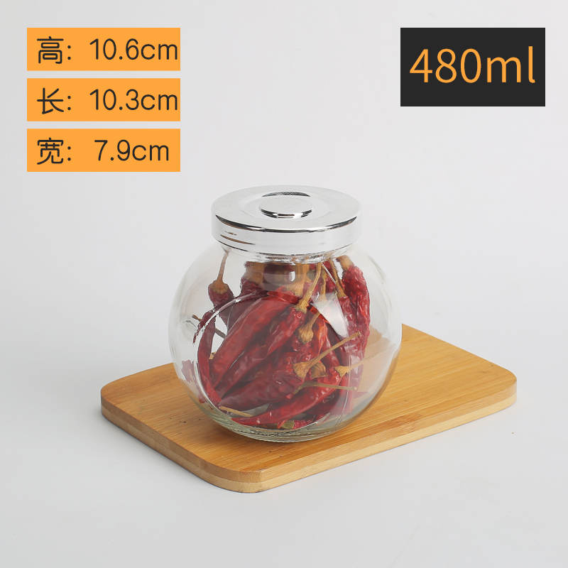 玻璃瓶生產(chǎn)廠家 玻璃瓶生產(chǎn)廠家