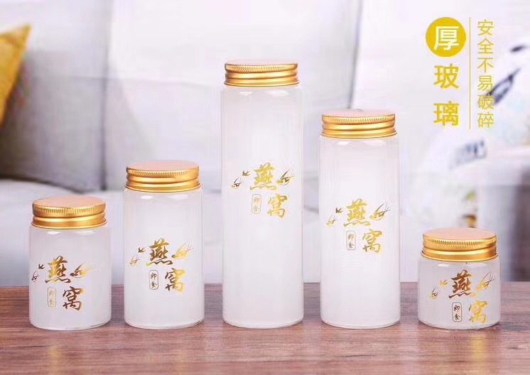 玻璃瓶廠 玻璃瓶廠