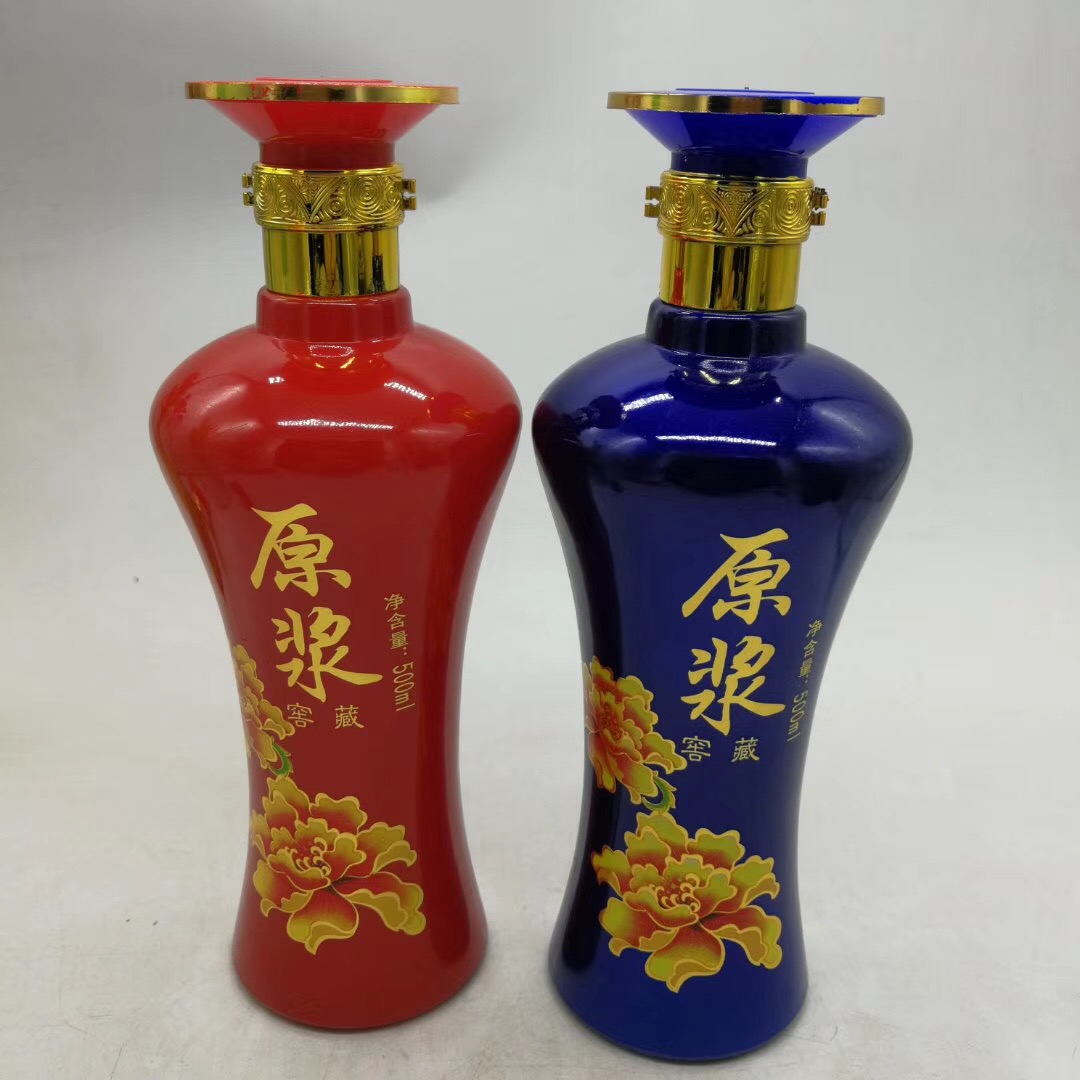 玻璃瓶廠 玻璃瓶廠