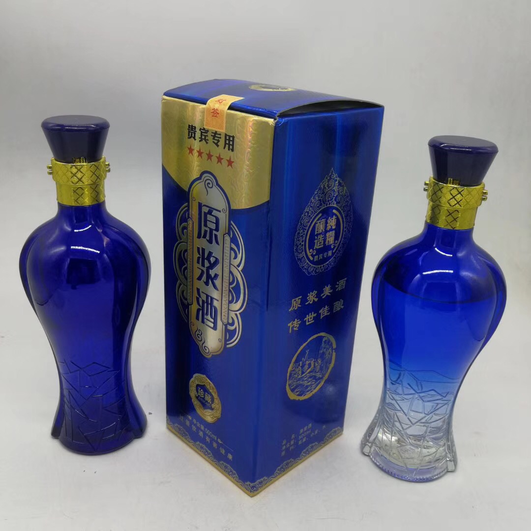 玻璃瓶生產(chǎn)廠家 玻璃瓶生產(chǎn)廠家